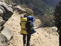 Everest Expedition